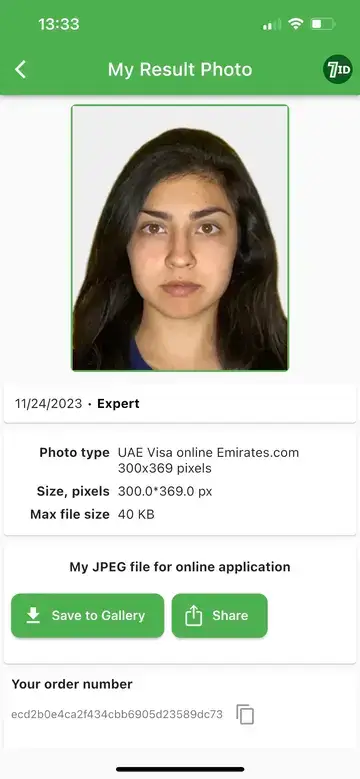 7ID: exemple de foto de visat dels Emirats Àrabs Units