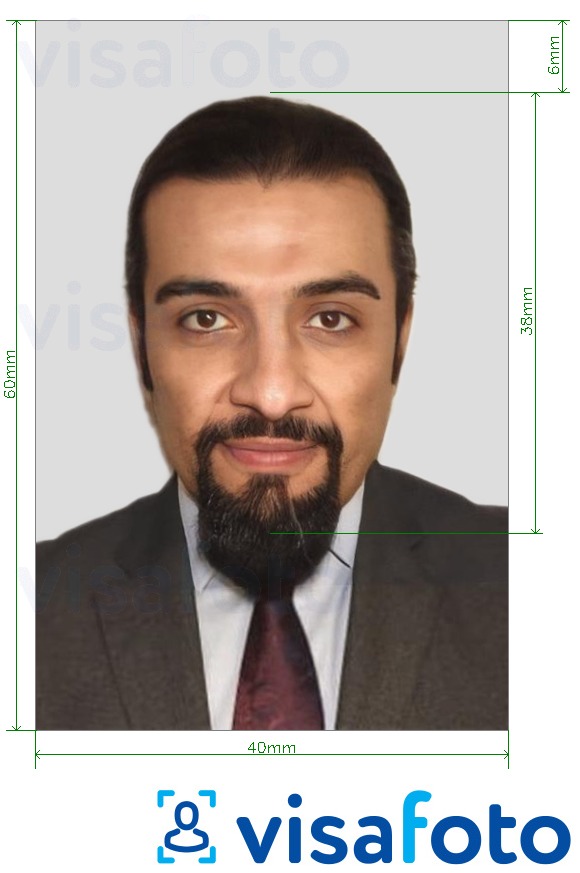 Exemple de foto per a Passaport UAE 4x6 cm amb la mida exacta especificada