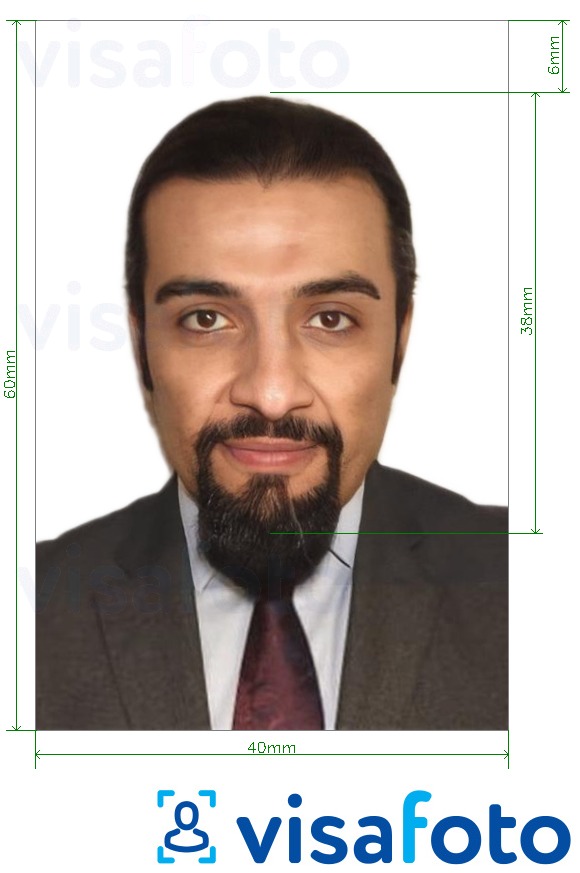 Exemple de foto per a Passaport Bahrain 4x6 cm (40x60 mm) amb la mida exacta especificada