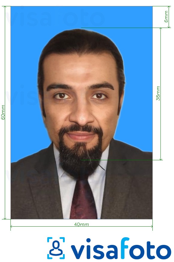 Exemple de foto per a Passaport Kuwait 4x6 cm (40x60 mm) amb la mida exacta especificada