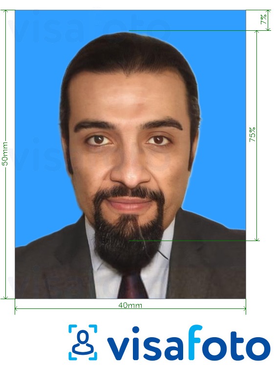Exemple de foto per a Passaport de Kuwait (primera vegada) de fons blau de 4x5 cm amb la mida exacta especificada