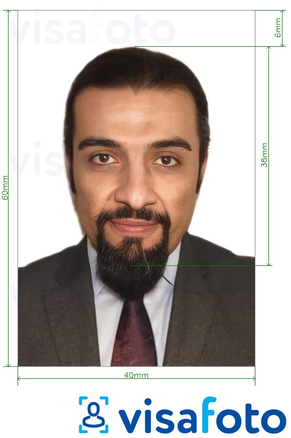 Exemple de foto per a Passaport d'Oman 4x6 cm fons blanc amb la mida exacta especificada