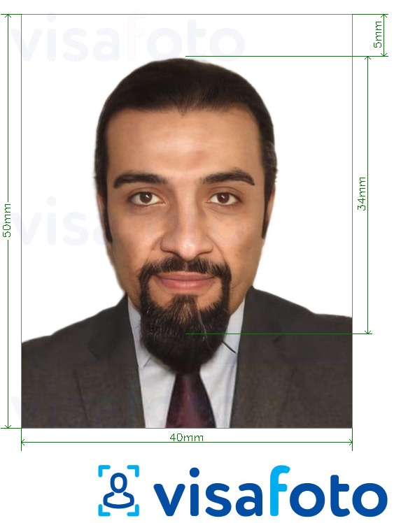 Exemple de foto per a Passaport Sudan 40x50 mm (4x5 cm) amb la mida exacta especificada