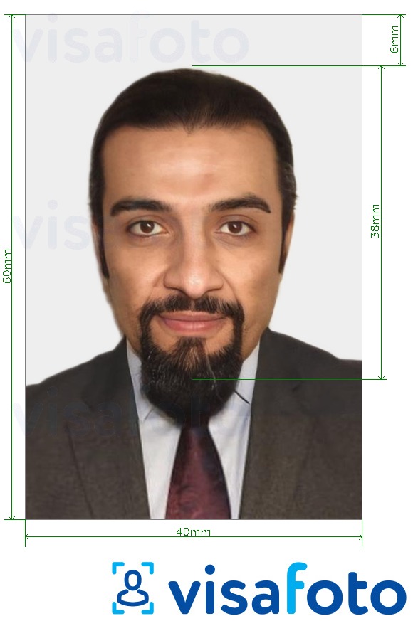 Exemple de foto per a Passaport sirià 40x60 mm (4x6 cm) amb la mida exacta especificada
