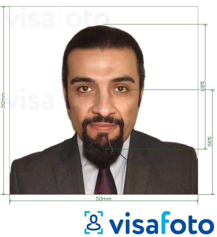 Exemple de foto per a Passaport Txad 50x50mm (5x5 cm) amb la mida exacta especificada